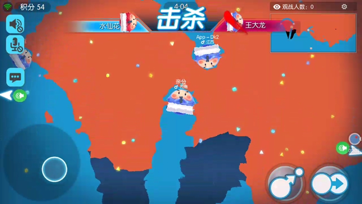 小米回应无法退定金