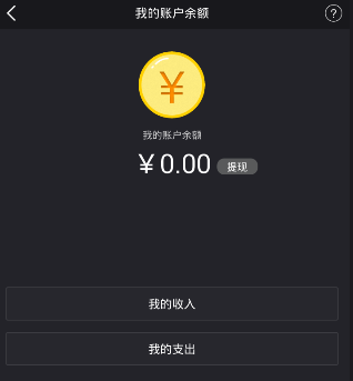 不会游泳但肺活量强