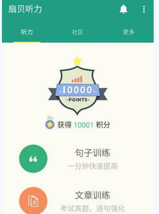布林肯：俄恐袭是令人发指的罪行