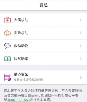 《封神二》，你对得起两位女演员的8年吗？