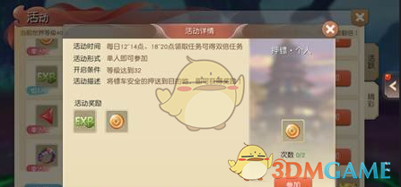 如何评价最近中国女足 2:5 不敌恒大足校 U15 梯队？