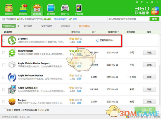 央视3·15曝光后连夜执法，日常监管去哪儿了？