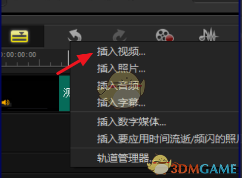 朱开说BLG夺冠LPL收益最大