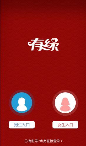 苹果商店恢复上架国家反诈中心APP