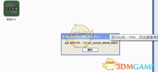 PCS（Pcs.是什么意思）