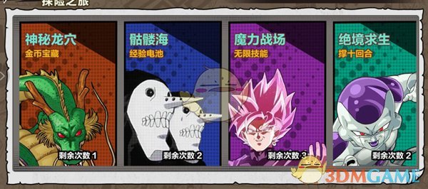 粥饼伦首次回应曾签约MCN