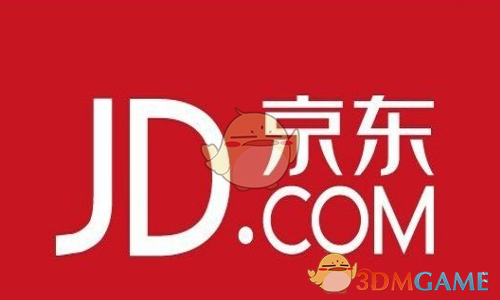 辅警喜讯！1月13日，中央政法工作会议在北京召开，会议要求推进员额跨领域统筹，加强对辅警的待遇保障。这些都能实现么？
