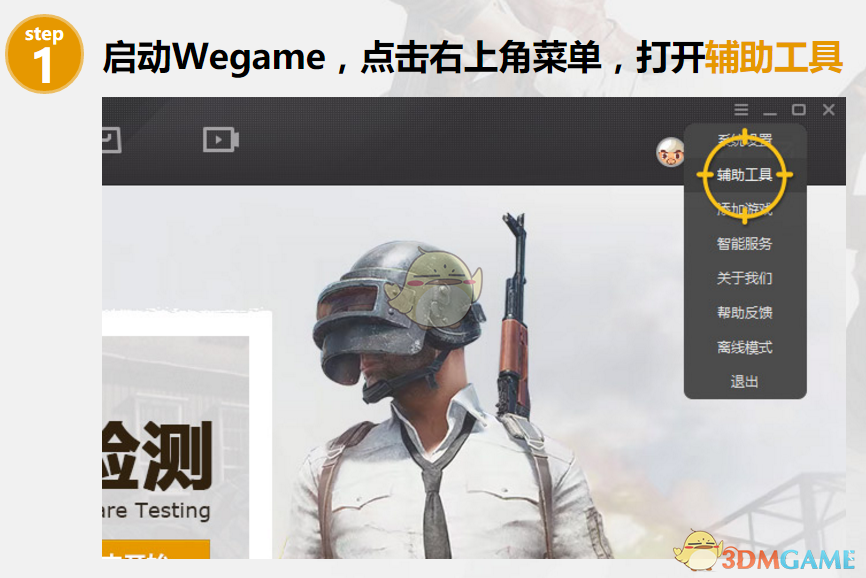 如何看待游客看打铁花致衣服被烧，质疑活动存在安全隐患，官方回应「不建议穿羽绒服，应保持安全距离」？