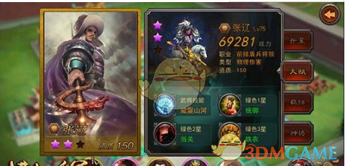 刀郎为什么这么火