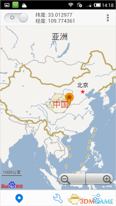刘诗诗“先秦淑女步”火出圈