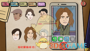 中疾控数据显示，近期流感病毒 99% 以上为甲流，阳性率持续上升，今年流感有哪些特征？如何加强预防？