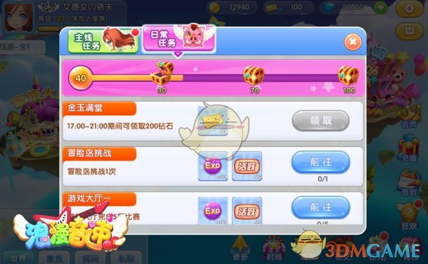 当非遗传承的任务交给了05后