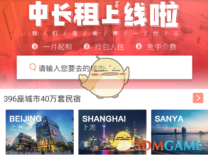 视频|女版巴菲特木头姐聊DeepSeek：竞争是好事情，Meta正在全力学习DeepSeek！