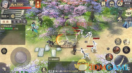 曝伏明霞离婚，净身出户原因揭晓，72岁百亿丈夫只说6个字