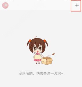 各位计算机大佬们写代码没有思路的时候会怎么做呢？