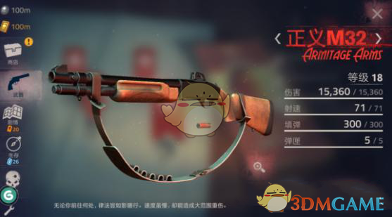 港股大涨！全球资金抢筹，最新研判来了