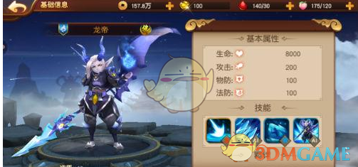 大四是一场巨大的戒断