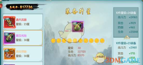 库迪回应创始人被强执