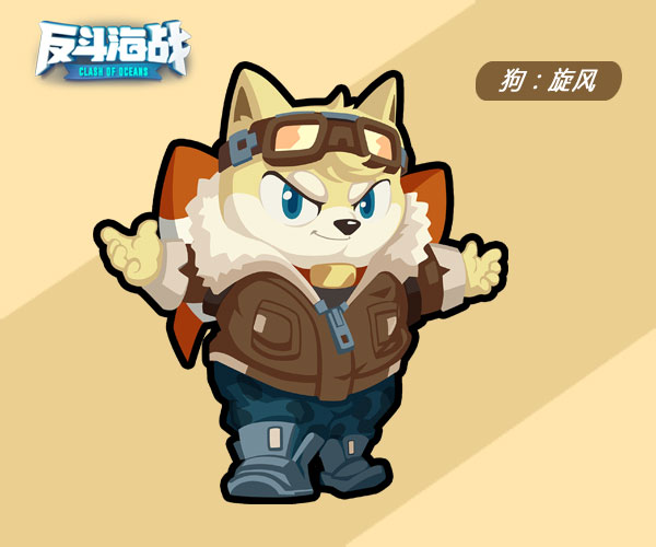 关于调休的小调查