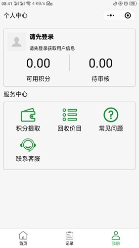 韩贤光心脏骤停送医抢救