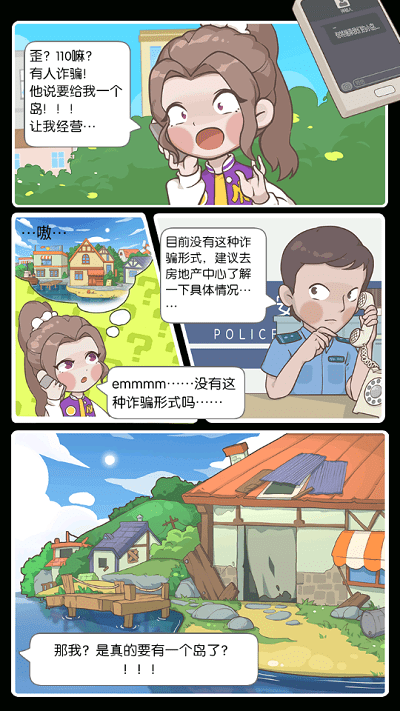游戏里有哪些令人深刻的女性角色？