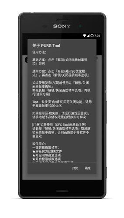 默茨暂未能当选德国总理