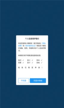 孤独症患者真的「没有共情能力」吗？大众对于孤独症的「刻板印象」有哪些？