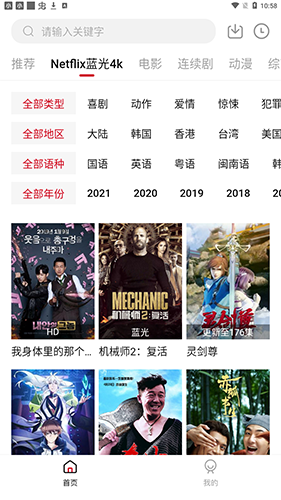 苏伊士运河要“打折”了