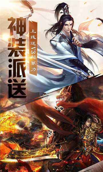 以防你没见过长颈羚吞东西