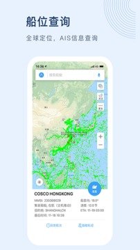 牙膏行业有哪些误导性宣传