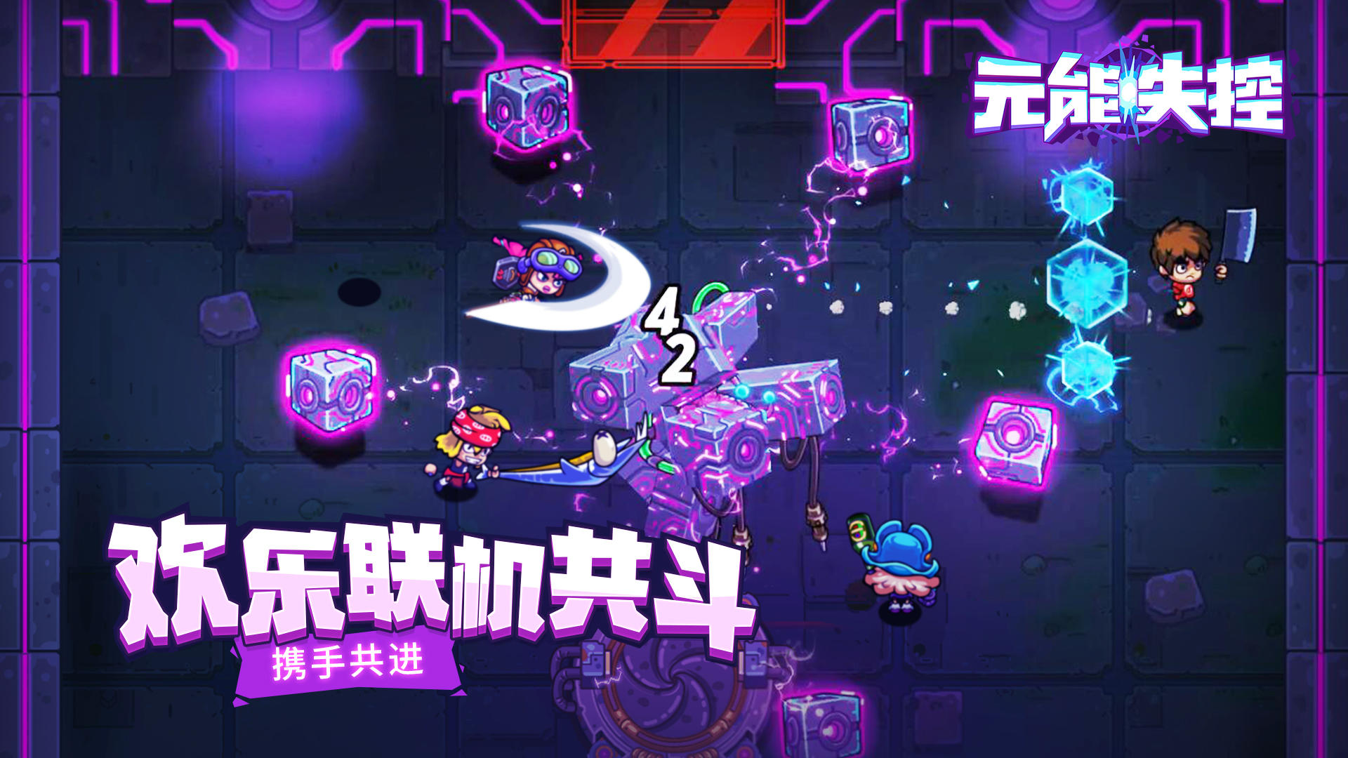 雷霆3比0灰熊
