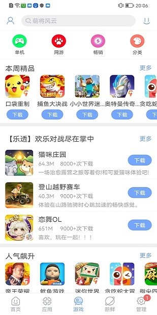 如今国产剧为什么越来越没有吸引力了？