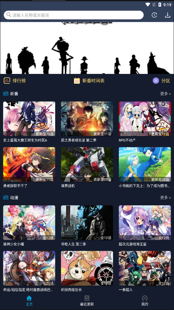 刚知道在某东买药放过期能免费换