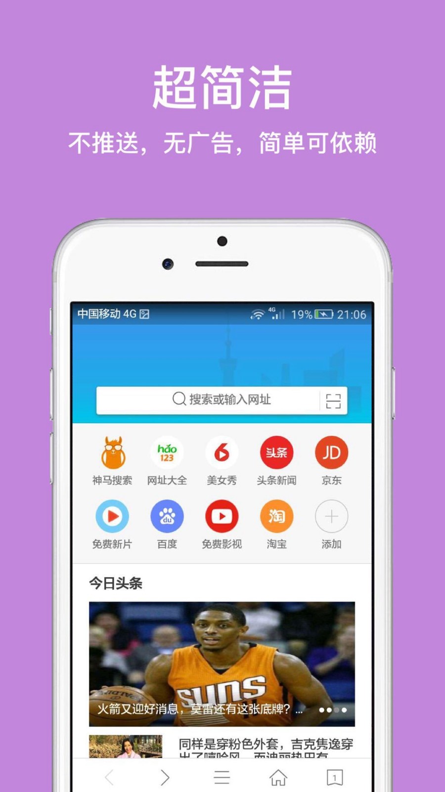 丁禹兮张正这一滴泪