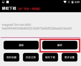 一个本科文凭或支撑不了5年