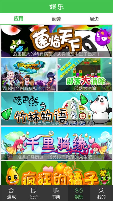 佩雷拉KO希尔）