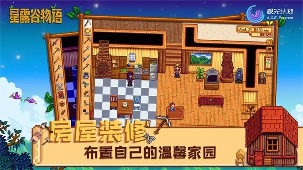 黄圣依杨子离婚后情人节状态