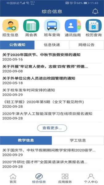有哪些中国制造的突破，海外市场觉得‘平平无奇’，国人却直呼「逆天」？