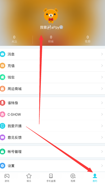 为什么音响发烧友比较推崇蔡琴，童丽等歌手？而不推从邓丽君的歌来试音？