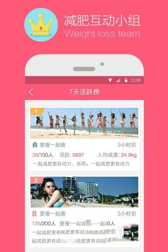 下属都喜欢情绪稳定的领导，那领导喜欢情绪稳定的下属吗？）