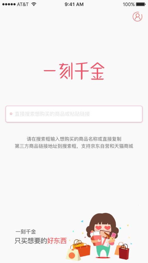 最航运 | 突发！刚刚特朗普宣布对华加征关税再加码到20%！加上301条款45%！