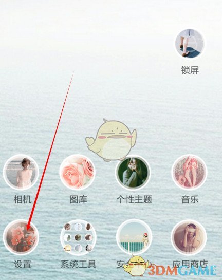 控制体重的关键是改变生活方式