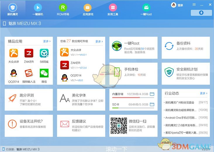 A股回调！刚刚，再现重要信号