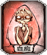 《原神》5.3 海灯节，钟离为什么不亲自救胡桃?