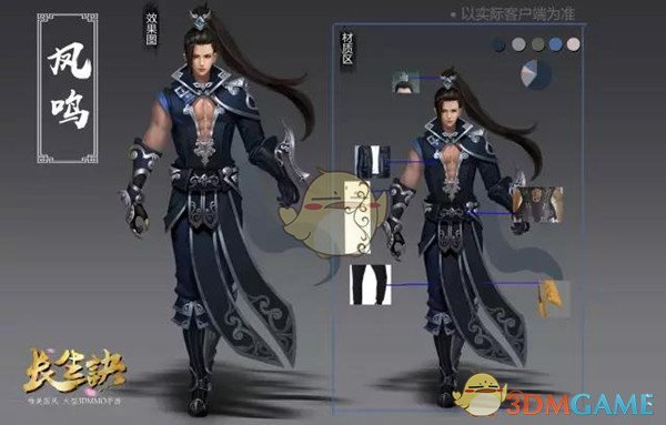 一种新型的“孤独经济”悄然出现