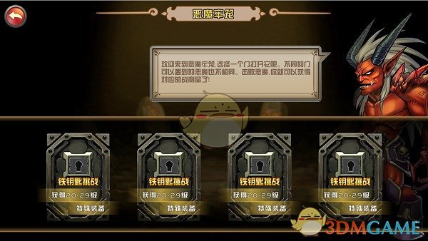 很多人提出鸡蛋羹的英文翻译应该用拼音，中国菜的英文翻译有必要用拼音译成专有名词吗？