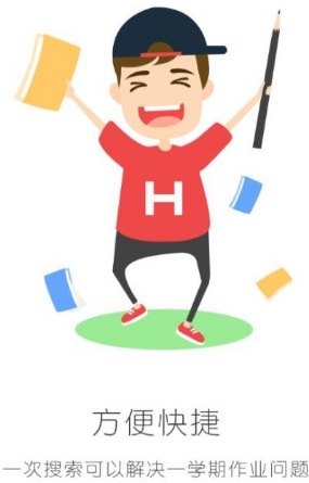 顶级龙图：呜呜别骂我 我给你跪下
