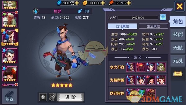 印巴数百架无人机对战！我国无人机将实战，印度或将遭遇更大损失