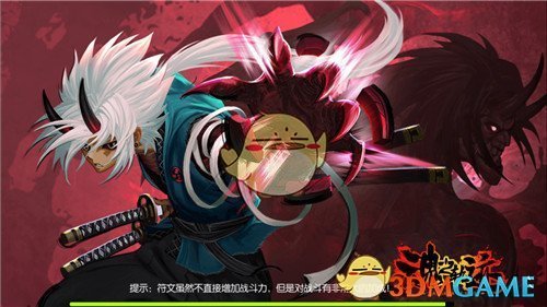 岳麓山游客颜值太高了