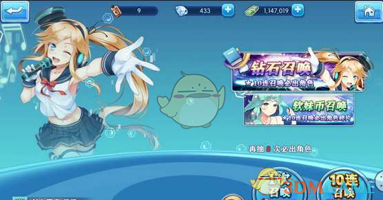 湖南师大教授与学生冲突解析